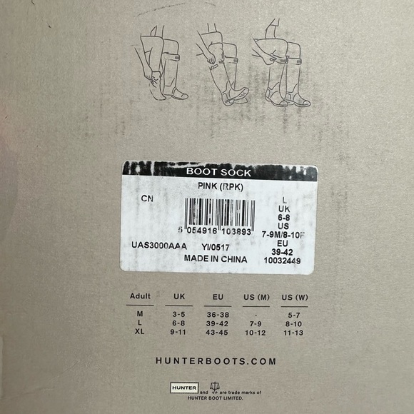 NIB Hunter Boot Socks - Picture 4 of 6